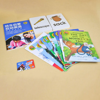 培生启蒙互动英语 套装10册 儿童听说英文情景故事绘本英文启蒙学前入门阅读幼儿单词卡片儿歌童谣口语交流图书（10册故事书64张卡片）（有声视频）