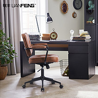 LIANFENG 联丰 办公椅子舒适久坐皮质靠背家用办公座椅书桌椅书房学习电脑椅