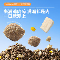 宠物先生 Mr pet狗粮通用型10斤装泰迪柯基金毛冻干小型中大型成犬幼犬40