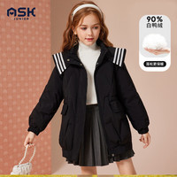 ASK JUNIOR【90白鸭绒】女童羽绒服冬加厚保暖儿童羽绒外套 黑色 1