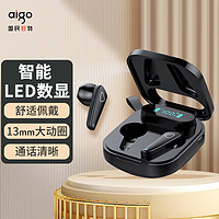 爱国者（aigo）T23真无线蓝牙耳机 半入耳式触控运动游戏跑步耳机 屏显电量 苹果华为小米oppo手机电脑通用 黑色