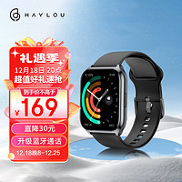 HAYLOU 嘿喽 Smart Watch 2 Pro智能手表 带蓝牙通话升级版 户外运动手表 成人学生电子手表男女 血氧心率检测