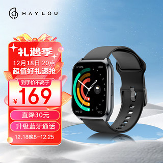 HAYLOU 嘿喽 Smart Watch 2 Pro智能手表 带蓝牙通话升级版 户外运动手表 成人学生电子手表男女 血氧心率检测