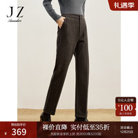 玖姿·安娜蔻简约休闲风厚纽扣卷边直筒裤休闲裤女 深灰 S