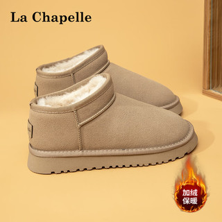 La Chapelle拉夏贝尔女鞋加绒雪地靴女加厚面包鞋东北大棉鞋保暖短靴 卡其色 37