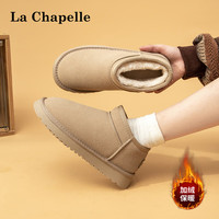 La Chapelle拉夏贝尔女鞋加绒雪地靴女加厚面包鞋东北大棉鞋保暖短靴 卡其色 37
