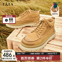 TATA 他她 2023冬户外工装鞋男简约舒适增高马丁靴VEL01DD3 土黄(绒里) 41