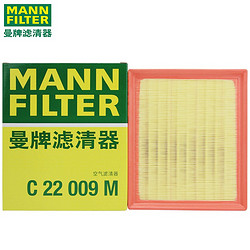 MANN FILTER 曼牌滤清器 曼牌空滤/空气滤芯/空气滤清器 适配 丰田雷凌/卡罗拉 1.8油电混 空气格