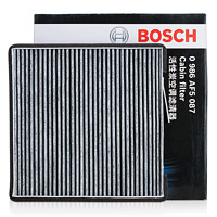 BOSCH 博世 空调滤清器 / 空调滤芯 / 空调格 江铃陆风X5 X5Plus X7 13-18款