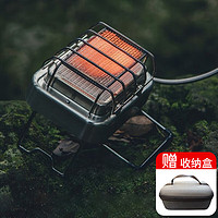 Fire-Maple 火枫 暖阳户外取暖器露营野营气炉便携炉具多功能稳压分体取暖炉 暖阳户外取暖