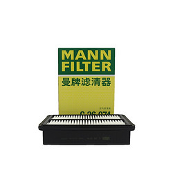 MANN FILTER 曼牌滤清器 曼牌(MANNFILTER)滤清器滤芯格保养专用马自达车系 C26074 20款后昂克赛拉/CX30 2.0L