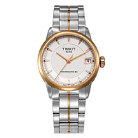 TISSOT 天梭 豪致系列休闲百搭机械女表