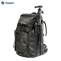 富图宝 Fotopro TS-01 专业一机多镜数码相机大疆无人机摄影双肩包