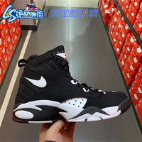 耐克NIKE AIR MAESTRO II皮蓬男子复古气垫休闲篮球鞋AH8511-001