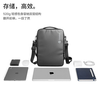 tomtoc 苹果电脑背包男macbookpro14/16英寸手提单肩笔记本电脑内胆包 曜石黑 16英寸