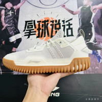 专柜李宁 LI-NING2024款反伍3 LOW男子反光䨻轻量高回弹篮球外场鞋ABFU005