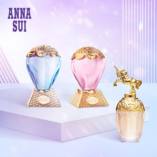 ANNA SUI 安娜苏 星幻小香盒女士淡香水3瓶装便携女生无喷头