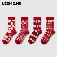 LEEME.ME 粒米 袜子女秋冬季中筒袜红色 红色×4