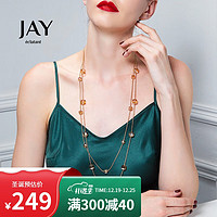 JAY 毛衣链长款双层叠戴毛衣项链配饰女女友生日礼物圣诞礼物