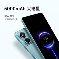 Redmi 红米 Note 13 5G手机 8GB+256GB 星沙白