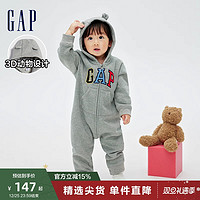 Gap 盖璞 婴儿秋冬2023新款LOGO熊耳连体衣788594儿童装一体式抓绒哈衣