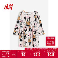 H&M【迪士尼系列】女童裙子23冬季圆领印花棉质连衣裙1123958 浅粉色/米妮老鼠 90/52