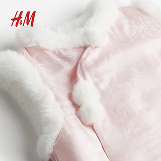 H&M【新年系列】童装女童马甲2024春季保暖缎质背心1218923 浅粉色 110/56