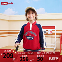 Levi's 李维斯童装男童纯棉翻领卫衣2024春秋舒适毛圈拼色时尚儿童上衣