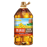 香满园 黄金珍鲜纯香菜籽油 5L*2