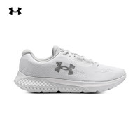 安德玛(UNDERARMOUR)春夏Rogue 4女子运动跑步鞋跑鞋3027005 白色100 40