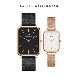 Daniel Wellington 丹尼尔惠灵顿 DanielWellington）DW情侣表经典复古大小方表纪念日圣诞礼物DW00100467+DW00100431