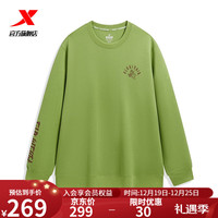 XTEP特步套头卫衣圆领针织套头衫长袖运动上衣976129920129 软玉绿 S