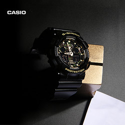 CASIO 卡西欧 运动手表男卡西欧官方G-SHOCK