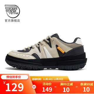 飞跃（Feiyue）男鞋休闲鞋冬低帮透气户外运动鞋子增高缓震复古鞋 米蓝灰 35