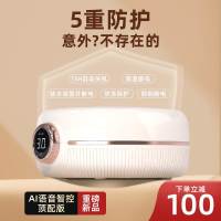 水暖电热毯2023新款电褥子单双人家用水循环正品官方旗舰店