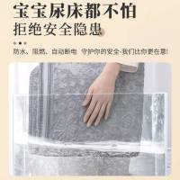 驰与 水暖电热毯家用单人床安全电褥子双人双控水循环炕2023新款