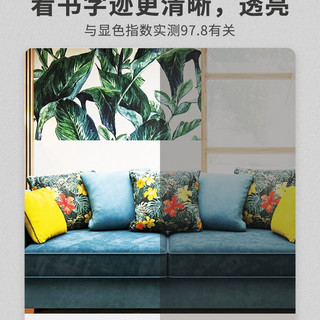 无极调光外贸出口全光谱护眼吸顶灯超薄亮高显指包安装帕诺迩