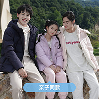 BOSIDENG 波司登 儿童羽绒服男童短款运动连帽羽绒防风女童时尚保暖加厚外套