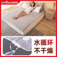 驰与 2023新款水暖电热毯双人单人水循环电褥子家用水暖床垫1141