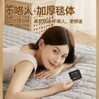 驰与 水暖电热毯单人双人双控调温水循环电褥子学生安全辐射无家用