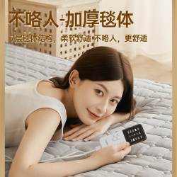 驰与 水暖电热毯单人双人双控调温水循环电褥子学生安全辐射无家用