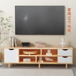 安尔雅 简约电视柜 140cm