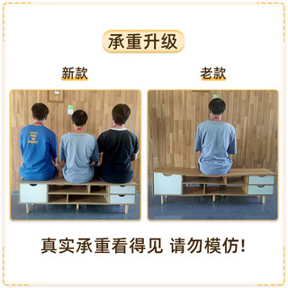 ANERYA 安尔雅 简约电视柜 140cm