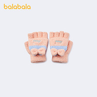 88VIP：巴拉巴拉 儿童手套翻盖女童花色冬季保暖幼童简约时尚可爱