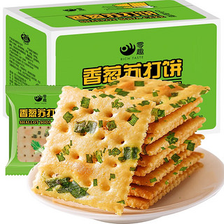 零趣 香葱苏打饼 1kg