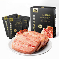 高金食品 黑猪午餐肉 50g*5包