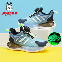 BoBDoG 巴布豆 童鞋男童软底老爹鞋春秋款儿童运动鞋 102531005 黑/浅月27