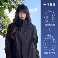 BRCZRO秋冬季山系户外冲锋衣三合一外套夹克男女款防水风休闲登山服 【6266】曜石黑-男（三合一） 2XL