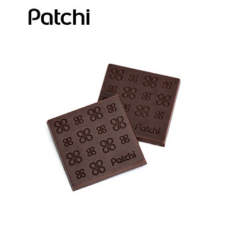 patchi芭驰 迪拜咖啡巧克力礼盒装纯可可脂385g 圣诞