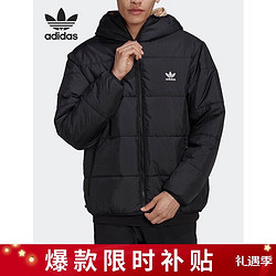 adidas 阿迪达斯 三叶草男子冬季保暖两面穿连帽棉服外套HM2463 XL